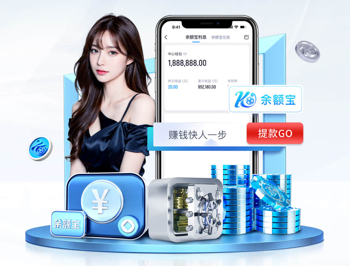 2026世界杯指定网站 2026房产短视频新动向：AI制作如何打通户型讲解、口播数字人与多平台分发