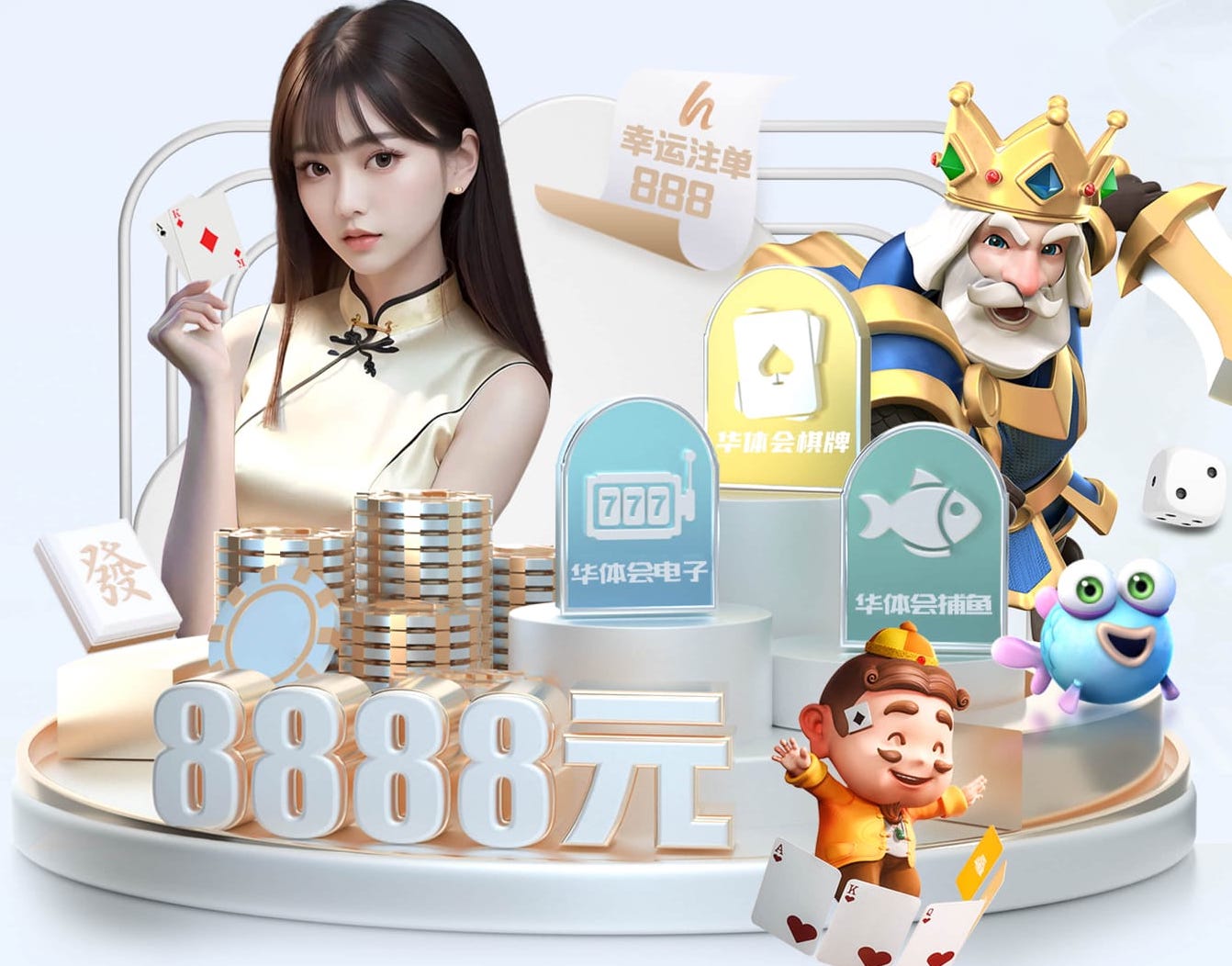 2026世界杯官网 医院安全新动态:视觉智能行为分析如何在跌倒检测中实现实时预警与闭环处置