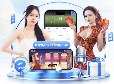 2026世界杯官方合作网站 医疗影像人工智能引擎产品评测:准确率、响应速度与落地门槛最新进展