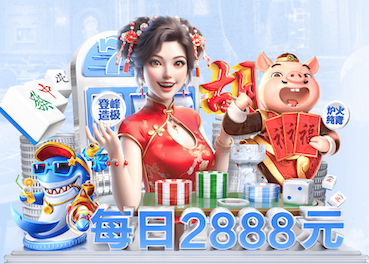 2026世界杯指定网站 传媒数据中台如何做：从内容标签体系到用户画像与推荐策略的落地路径