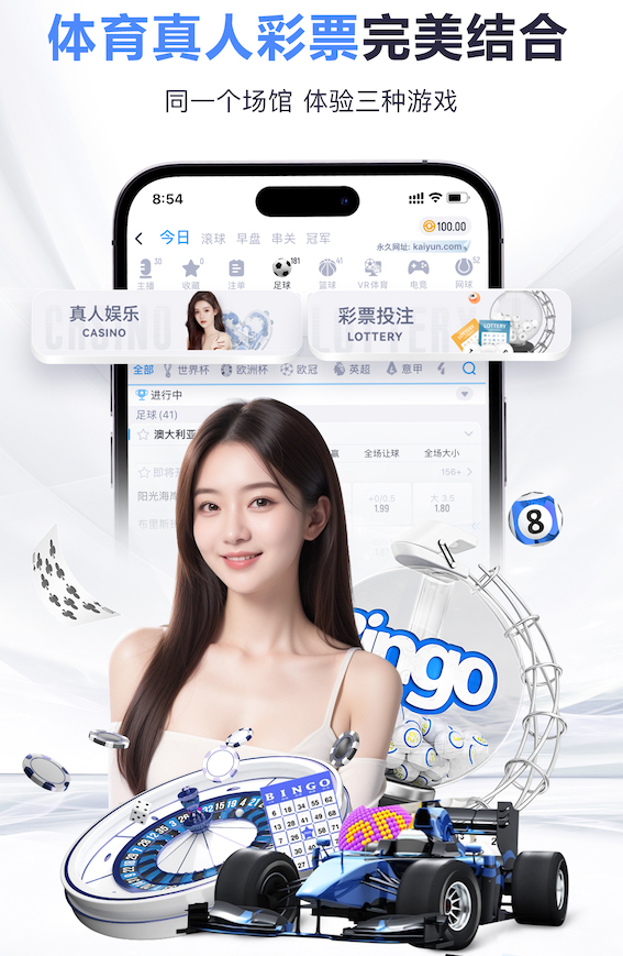 半岛体育 2026工业语音技术新动向：现场语音指令系统抗噪声设计规范与验收标准更新解读