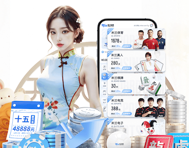 半岛体育 医疗影像人工智能引擎产品评测：准确率、响应速度与落地门槛最新进展